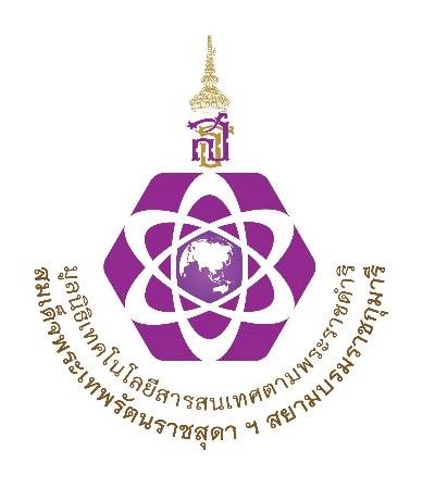 Prof. Dr. Voranop Viyakarn